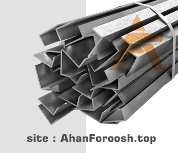 قیمت روز ناودانی